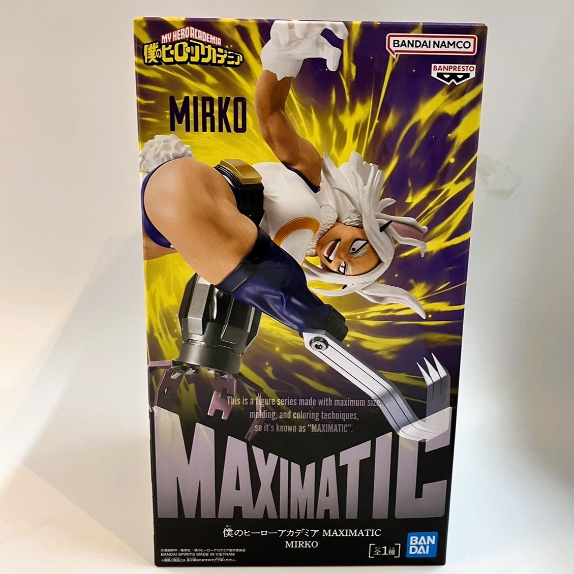 バンダイスピリッツ 僕のヒーローアカデミア MAXIMATIC MIRKO