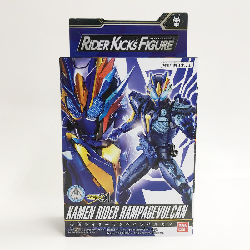 バンダイ RIDER KICK’S FIGURE 仮面ライダーランペイジバルカン