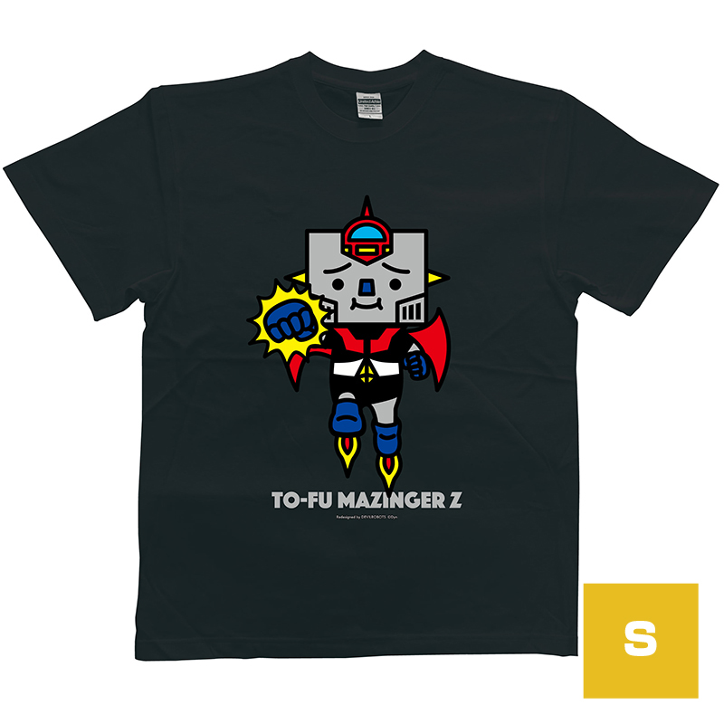 DEVILROBOTS TO-FU MAZINGER Z Tシャツ (黒) Sサイズ