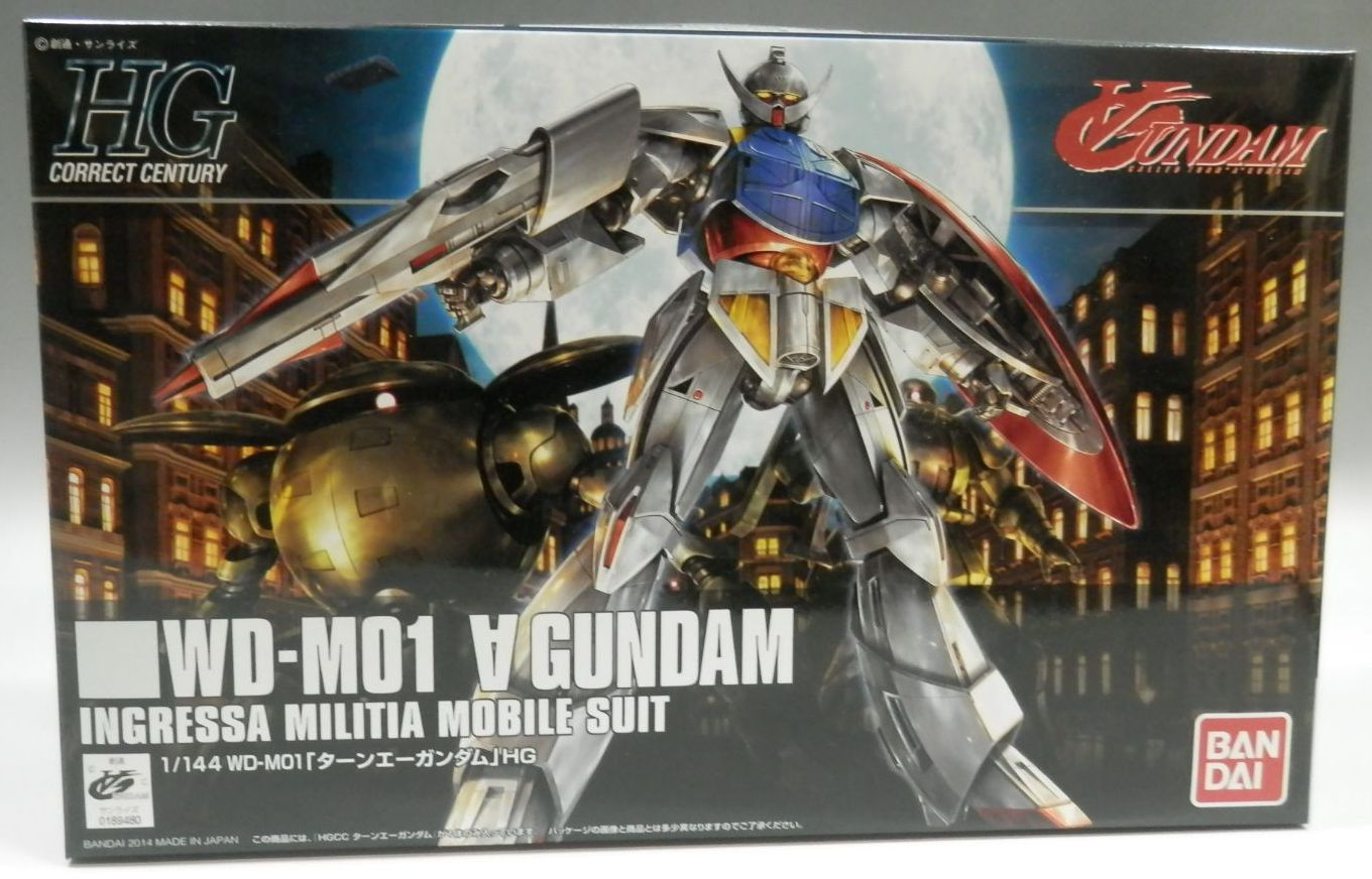 HGCC 1/144 ターンエーガンダム