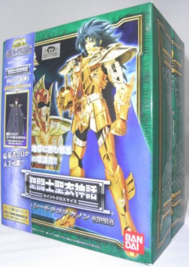 Saint Seiya Myth Cloth Seadragon Kanon