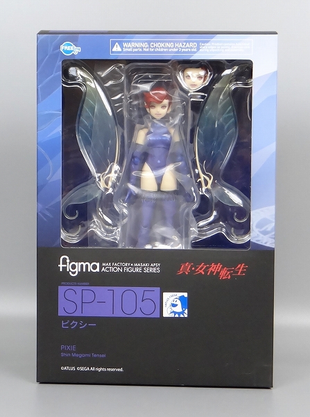 figma SP 105 ピクシー(真・女神転生)