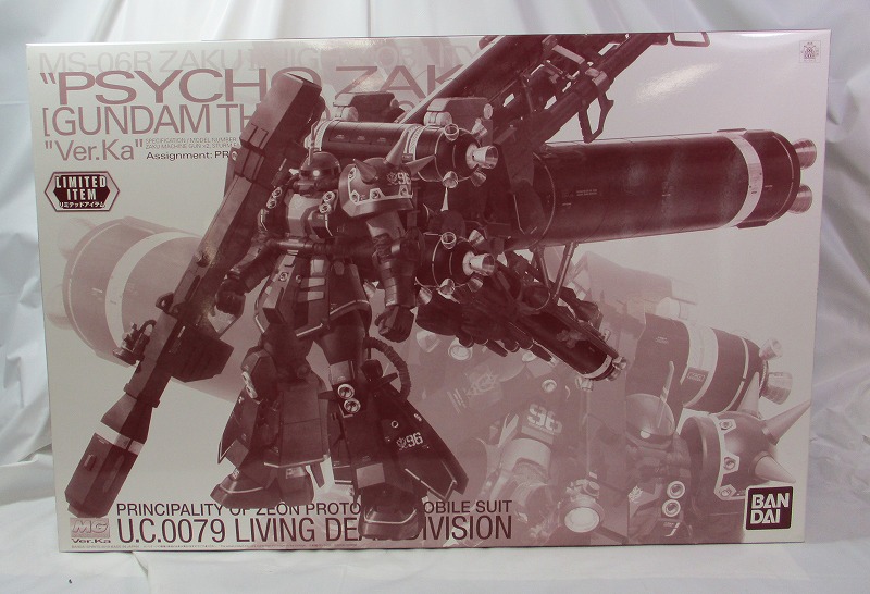 MG 1/100 High Mobility Zaku "Psycho Zaku" Ver.Ka (GUNDAM THUNDERBOLT version) [Half Mechanical Clear]
