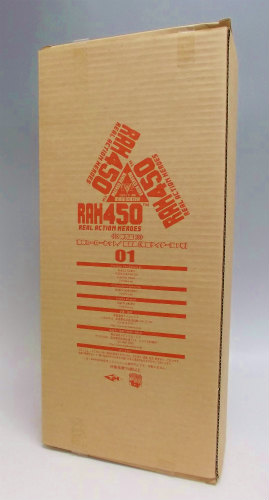 RAH450 No.01 仮面ライダー旧1号