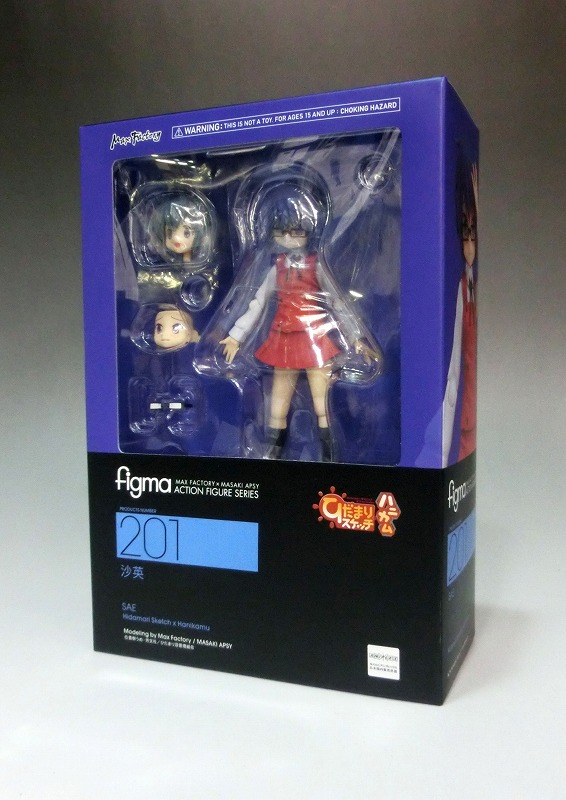 figma 201 沙英