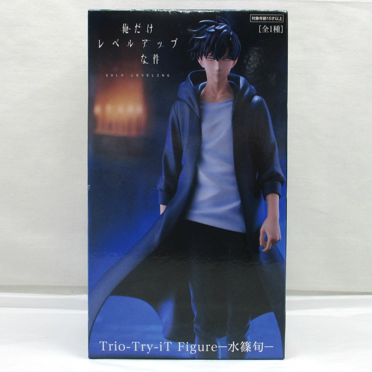 フリュー 俺だけレベルアップな件 Trio-Try-iT Figure -水篠旬- (再販)