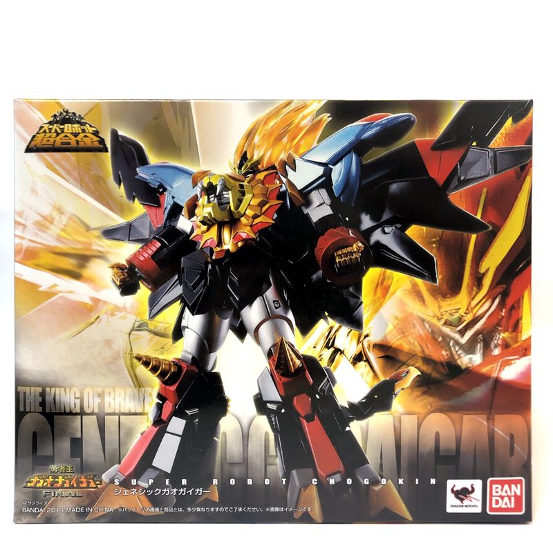スーパーロボット超合金 ジェネシックガオガイガー