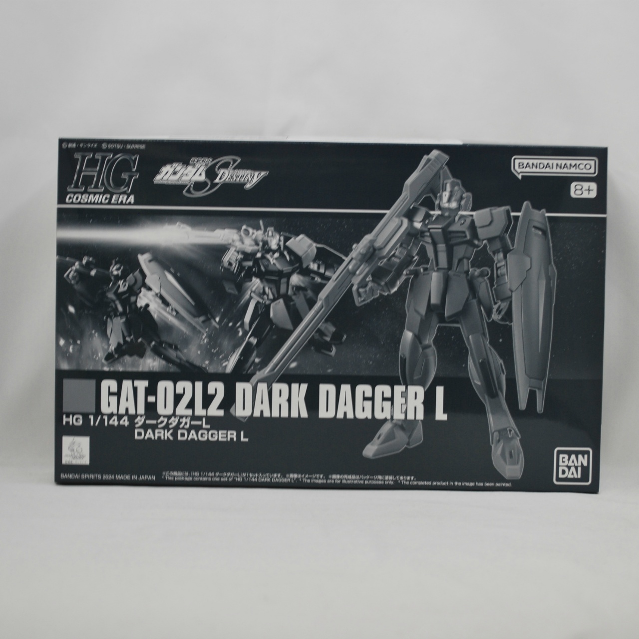 HGCE GAT-02L2 DARK DAGGER L