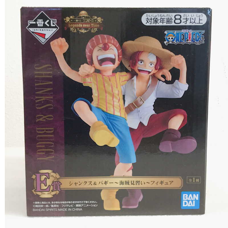 一番くじ ワンピース Legends over Time E賞 シャンクス&バギー～海賊見習い～フィギュア