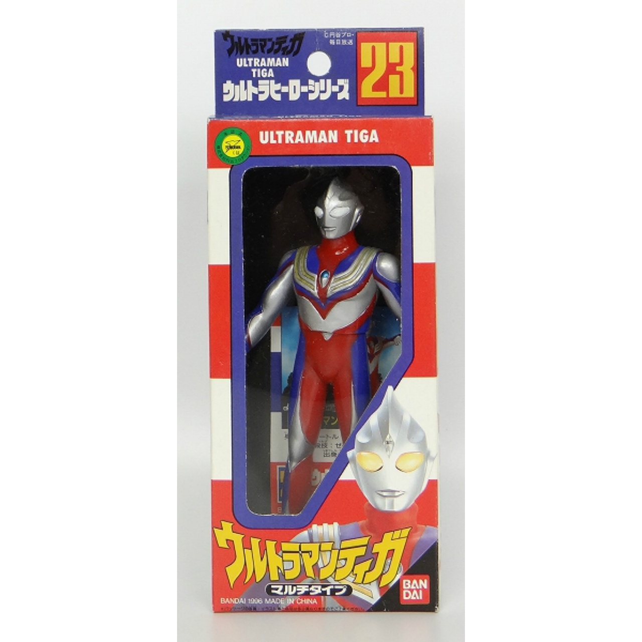 バンダイ ウルトラヒーローシリーズ 23 ウルトラマンティガ マルチタイプ 1996