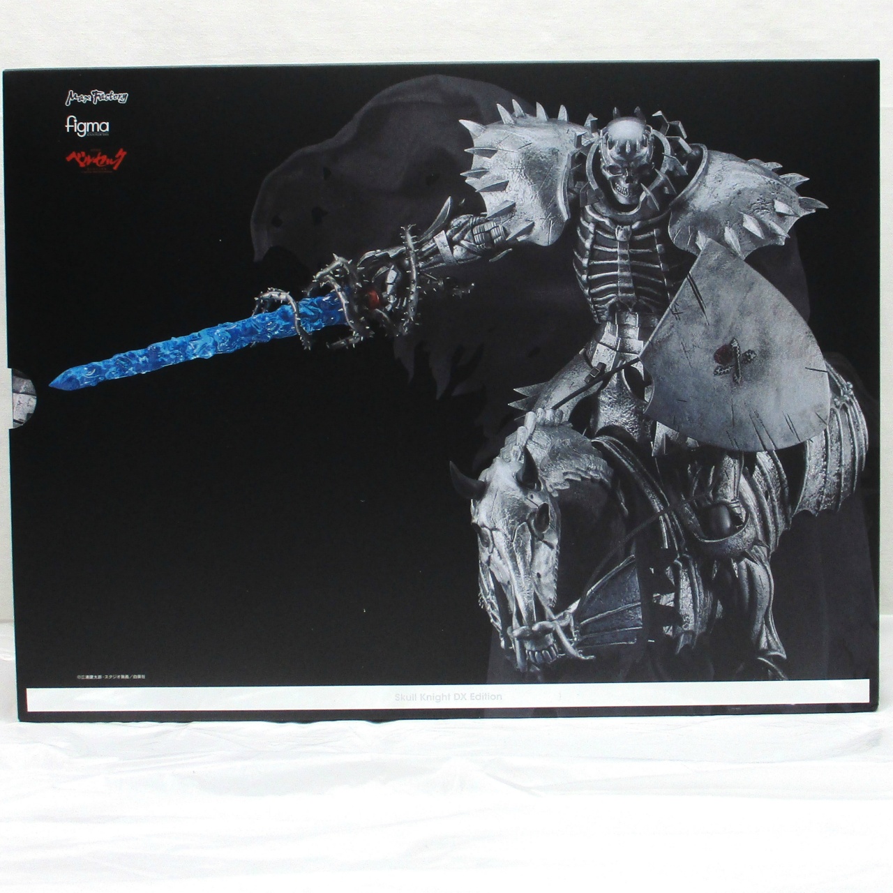 figma 634-DX ベルセルク 髑髏の騎士 DXエディション