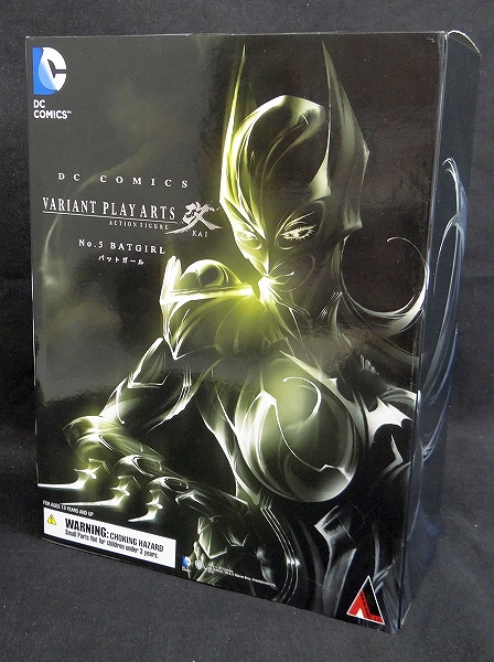 Play Arts Kai DC Comics VARIANT No.5 Batgirl