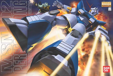 MG MSN-02 パーフェクトジオング