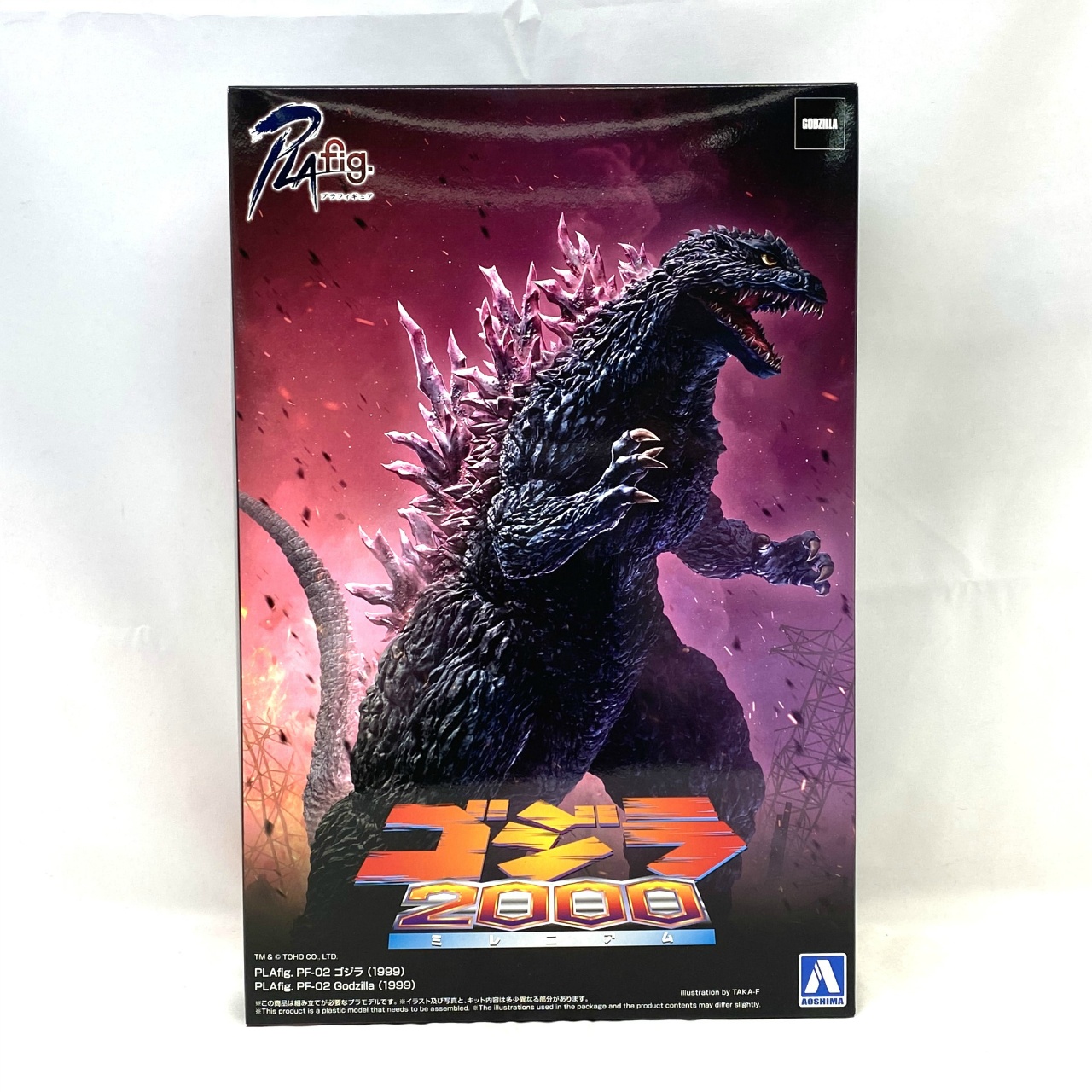 アオシマ PLAfig. No.PF-02 ゴジラ (1999) プラモデル