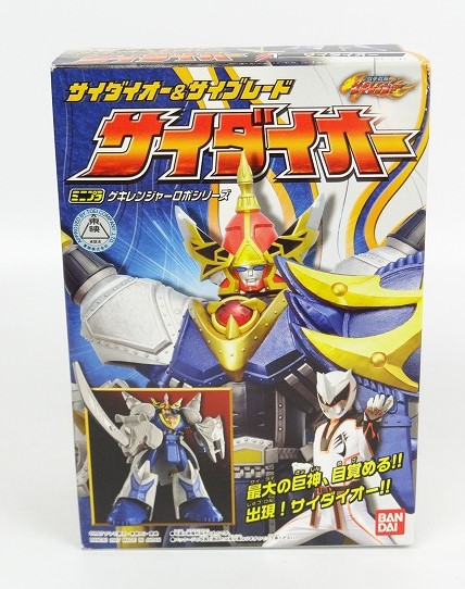 ミニプラ 獣拳戦隊ゲキレンジャー サイダイオー