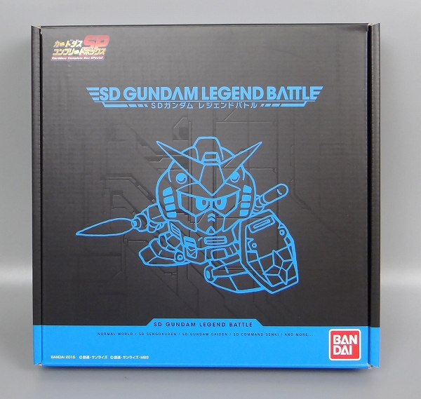 Carddass SP Complete Box SD Gundam Legend Battle