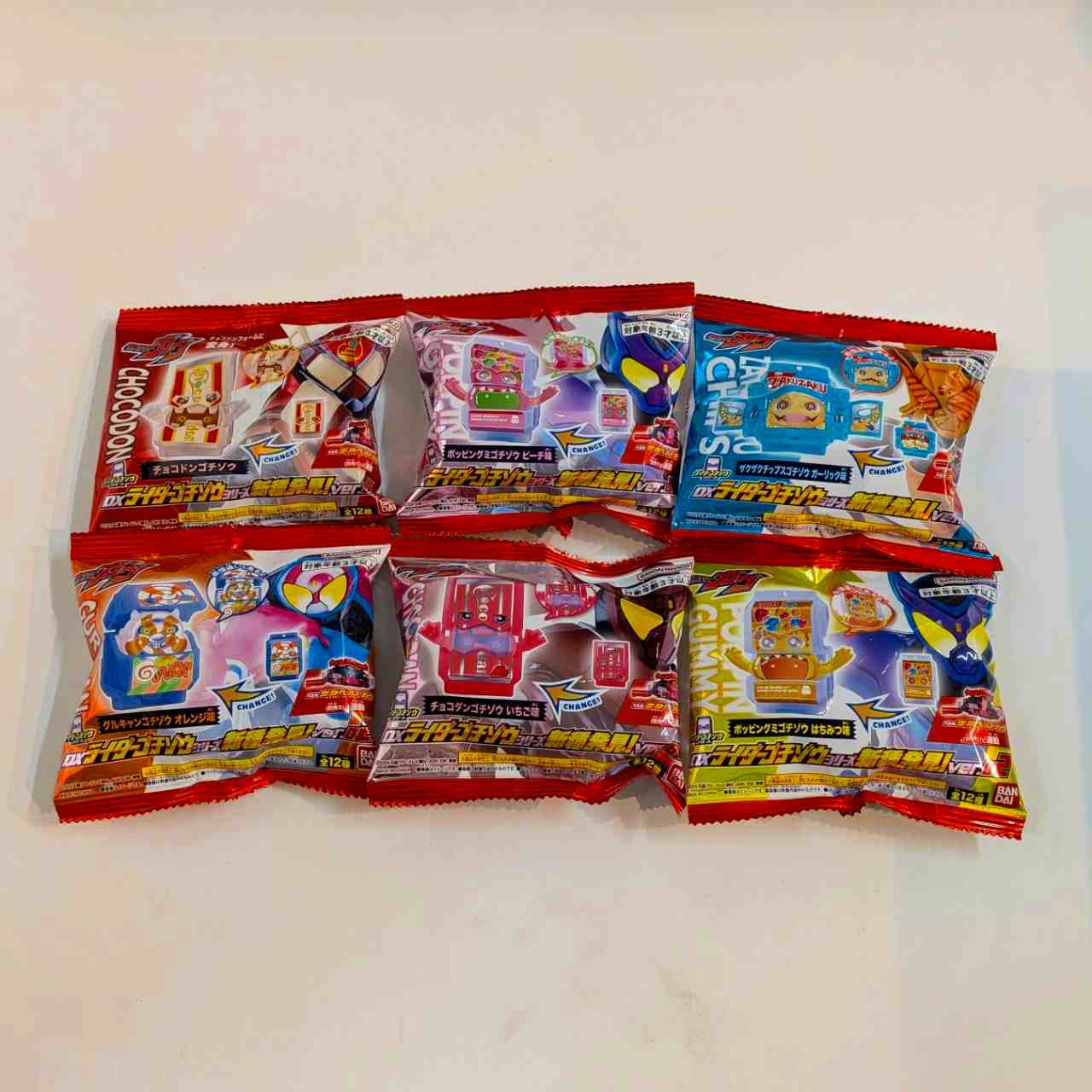 バンダイ 仮面ライダーガヴ DXライダーゴチゾウシリーズ 新種発見!ver.02