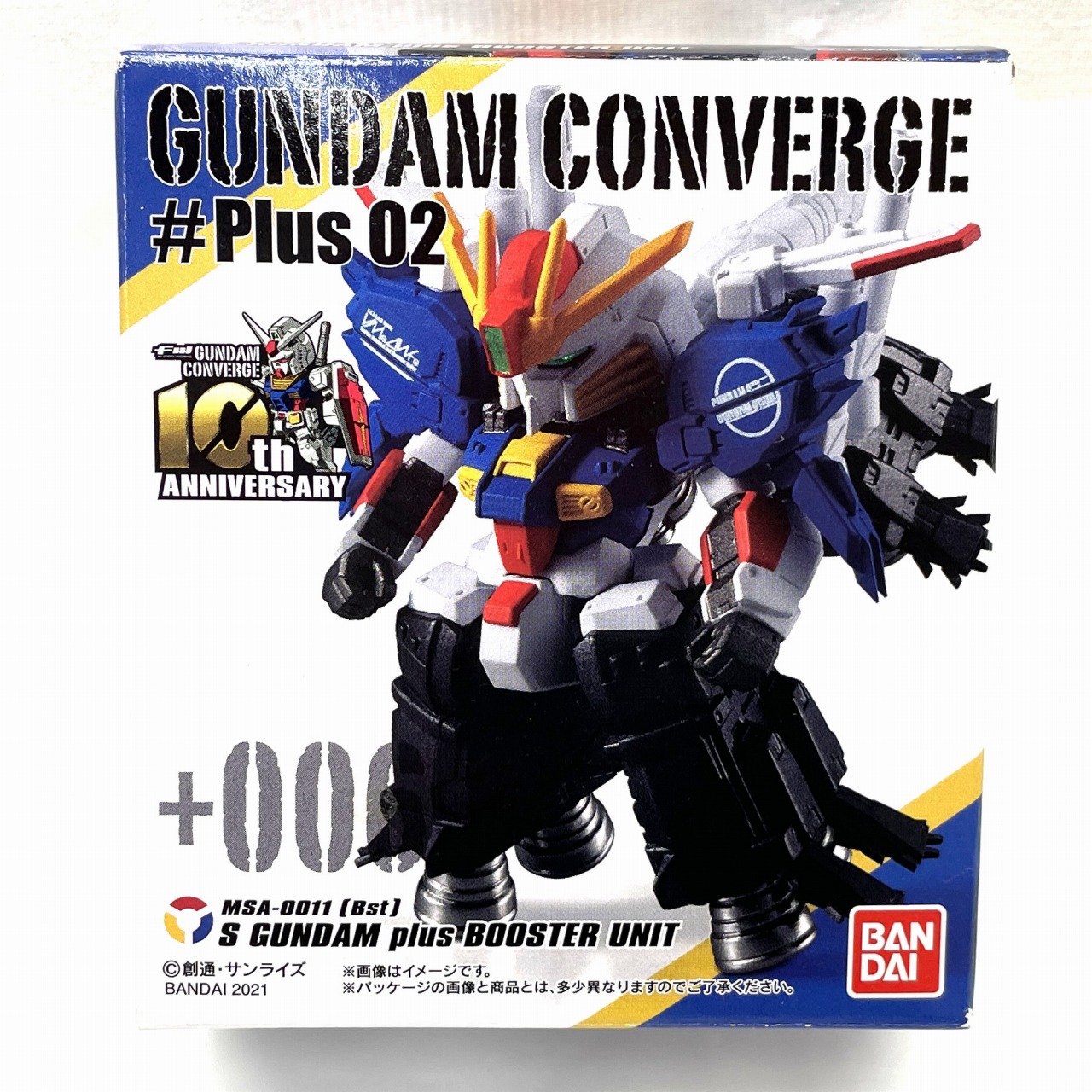 FW ガンダムコンバージ#Plus02 +006 Sガンダム Plus ブースターユニット