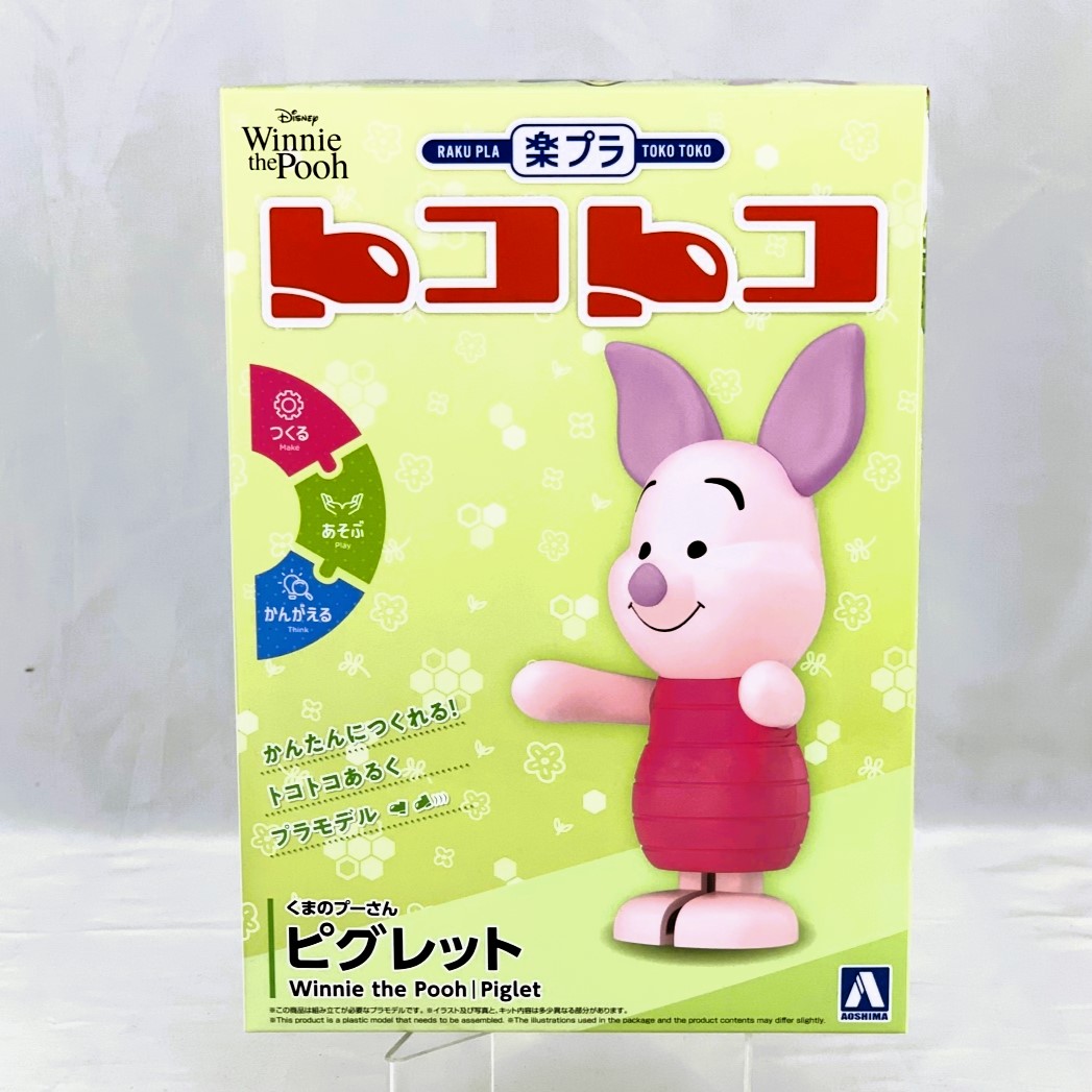 RakuPla TokoToko No.DP-14 Winnie the Pooh Piglet Plastic Model