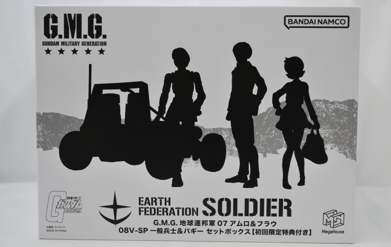 メガハウス G.M.G(GUNDAM MILITARY GENERATION) 機動戦士ガンダム 07 アムロ&フラウ 08V-SP 一般兵士&バギー セットボックス【初回限定特典付き】