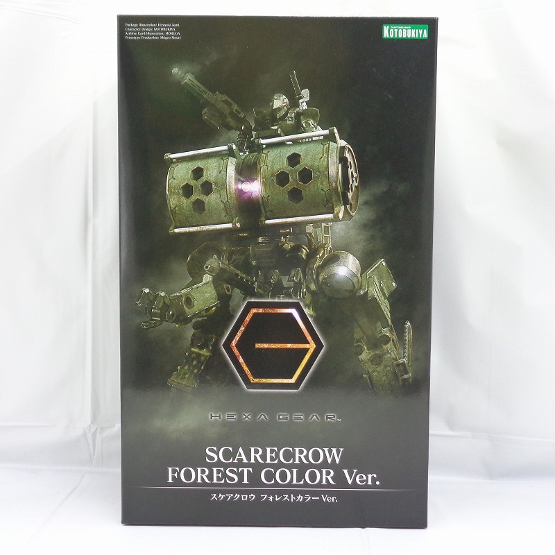 Hexa Gear Scarecrow Forest Color Ver.