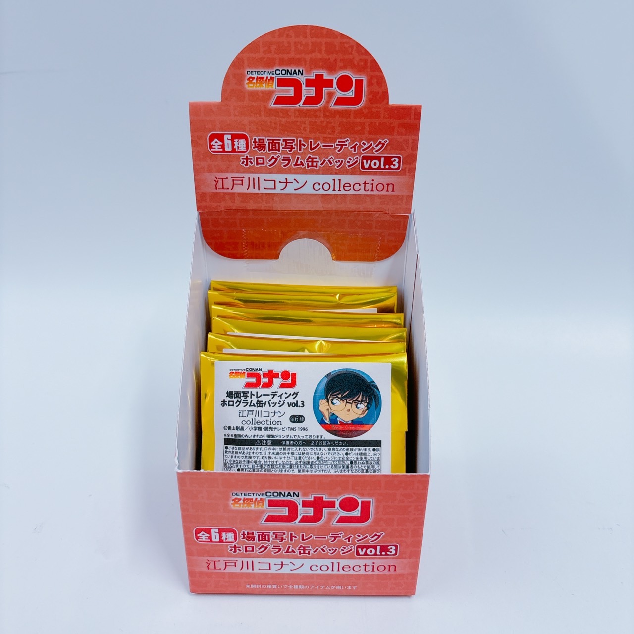 名探偵コナン 場面写トレーディングホログラム缶バッジ 江戸川コナンcollection vol.3【単品】