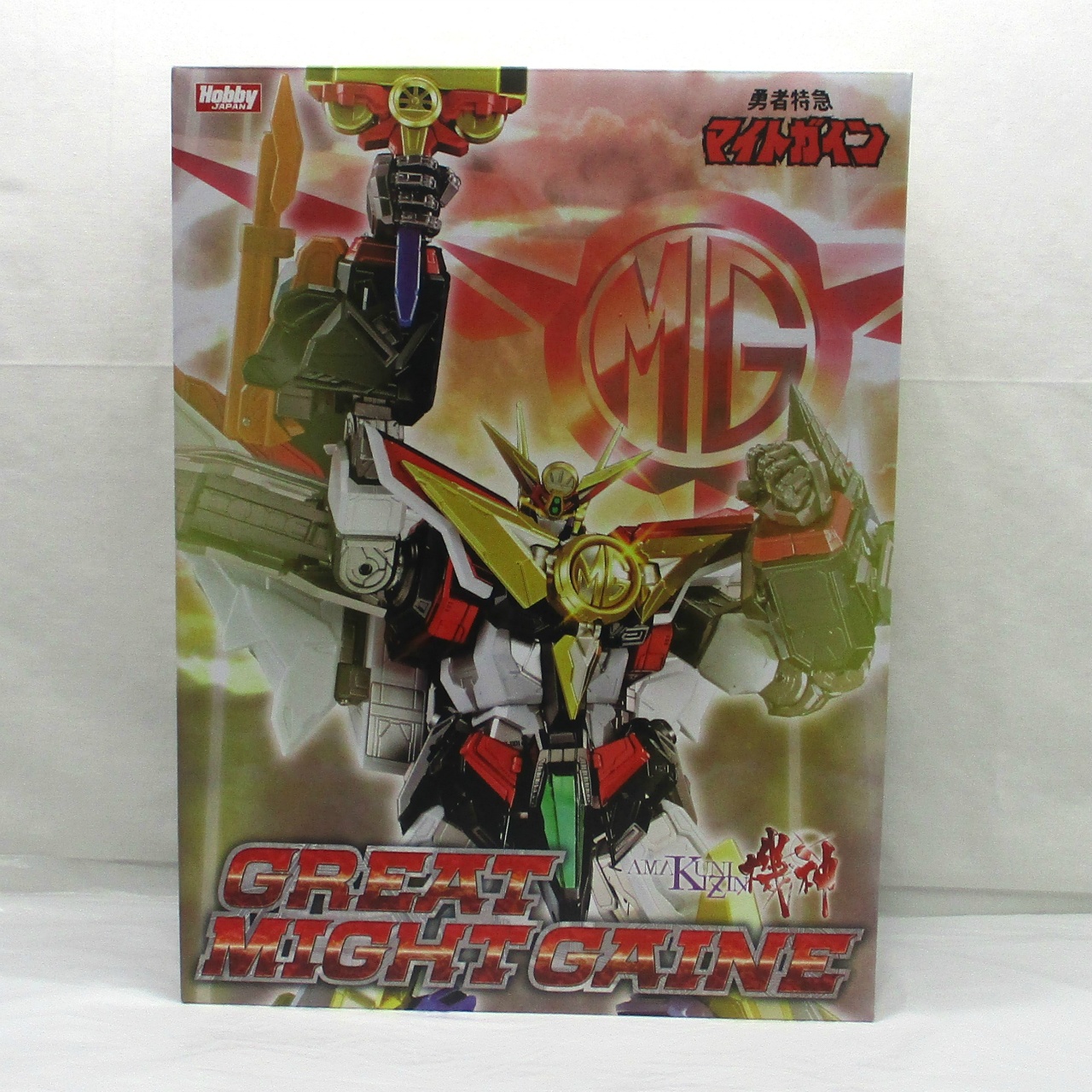 ホビージャパン AMAKUNI機神 グレートマイトガイン