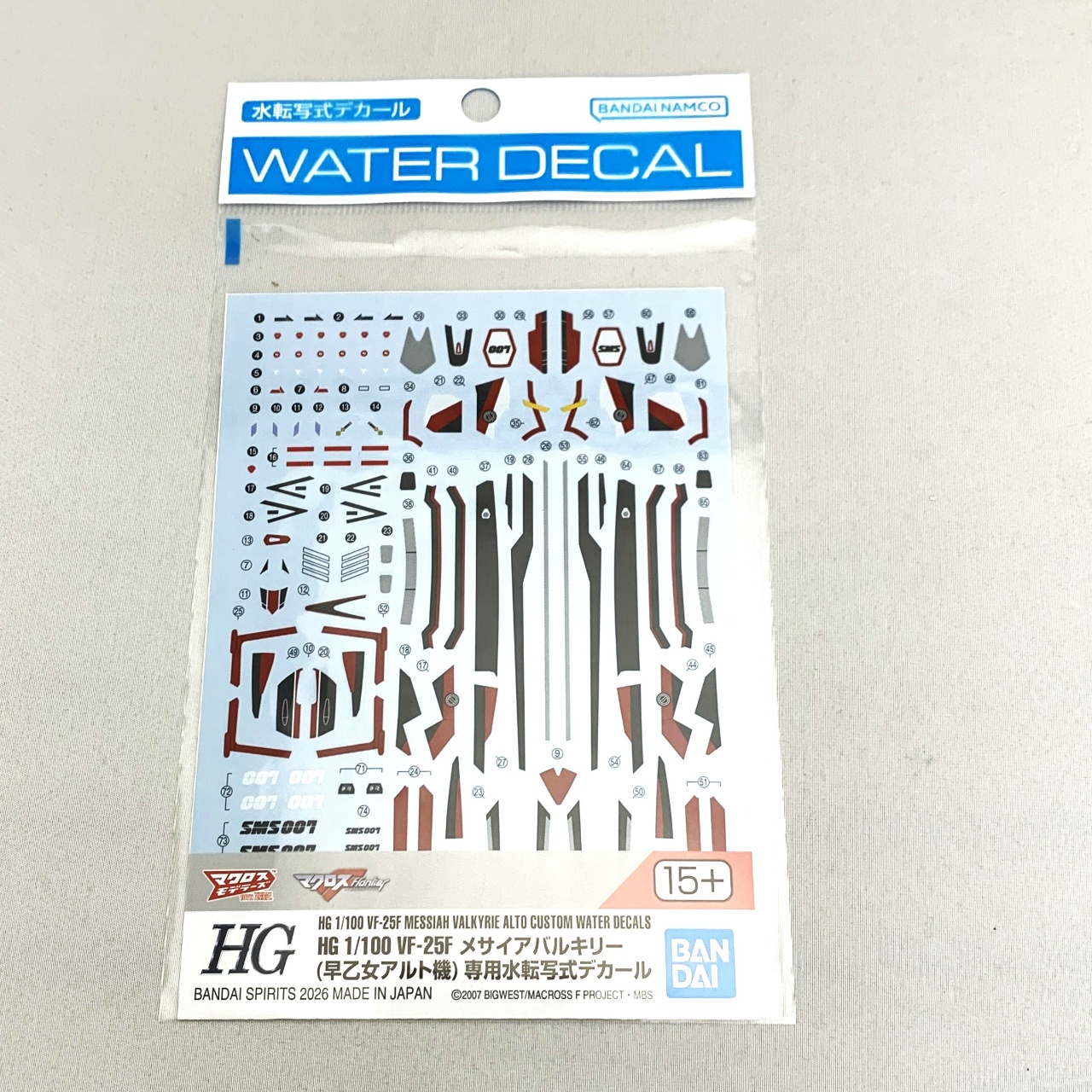 HG 1/100 VF-25F メサイアバルキリー(早乙女アルト機) 専用水転写式デカール