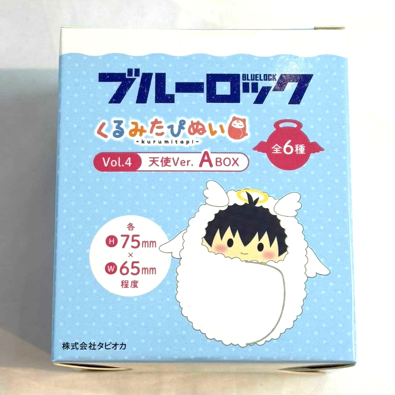 ブルーロック くるみたぴぬい Vol.4 天使Ver. A BOX【単品】