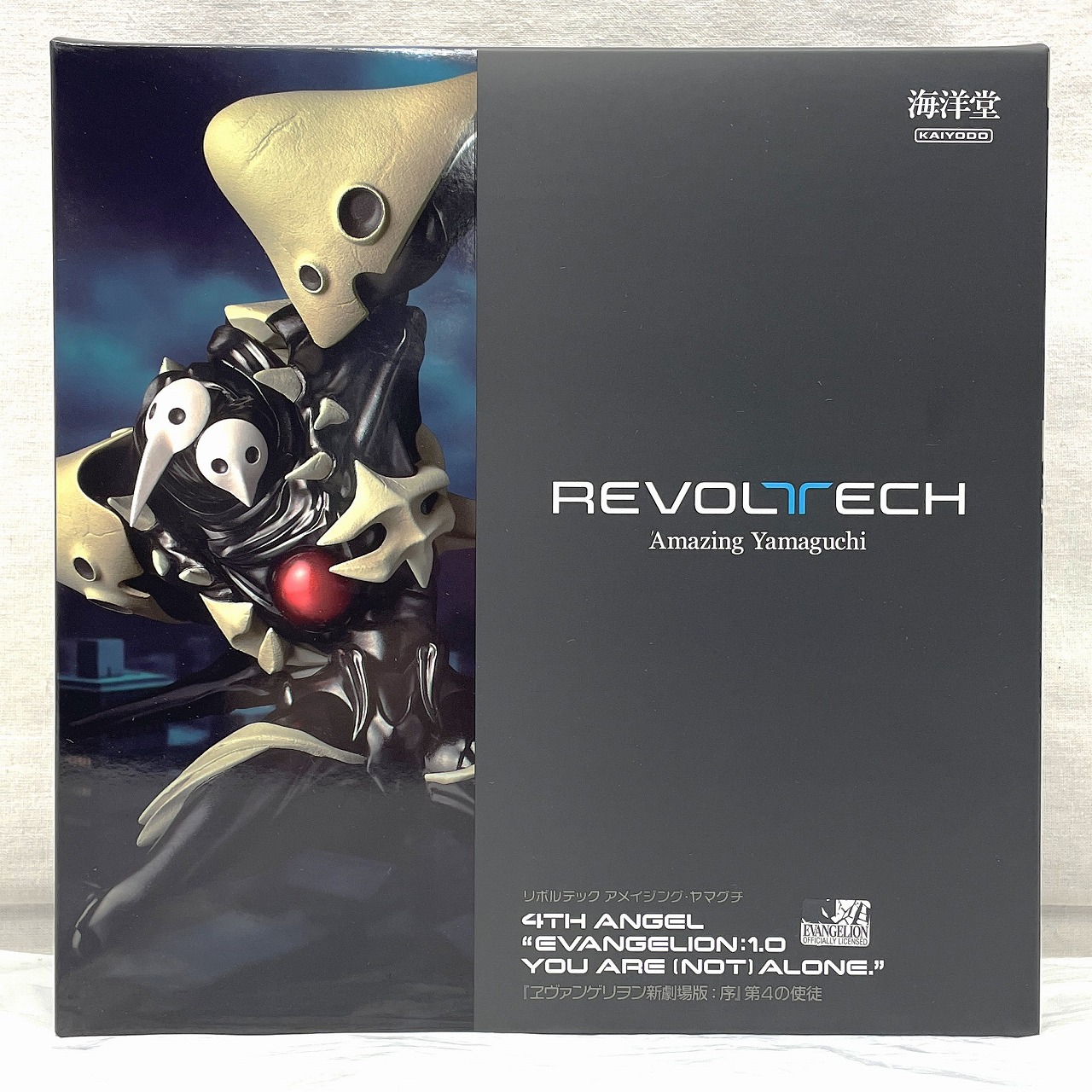 リボルテック アメイジング・ヤマグチ 『ヱヴァンゲリヲン新劇場版:序』 第4の使徒
