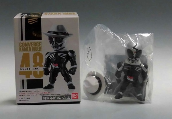 CONVERGE KAMEN RIDER 9 48 仮面ライダースカル