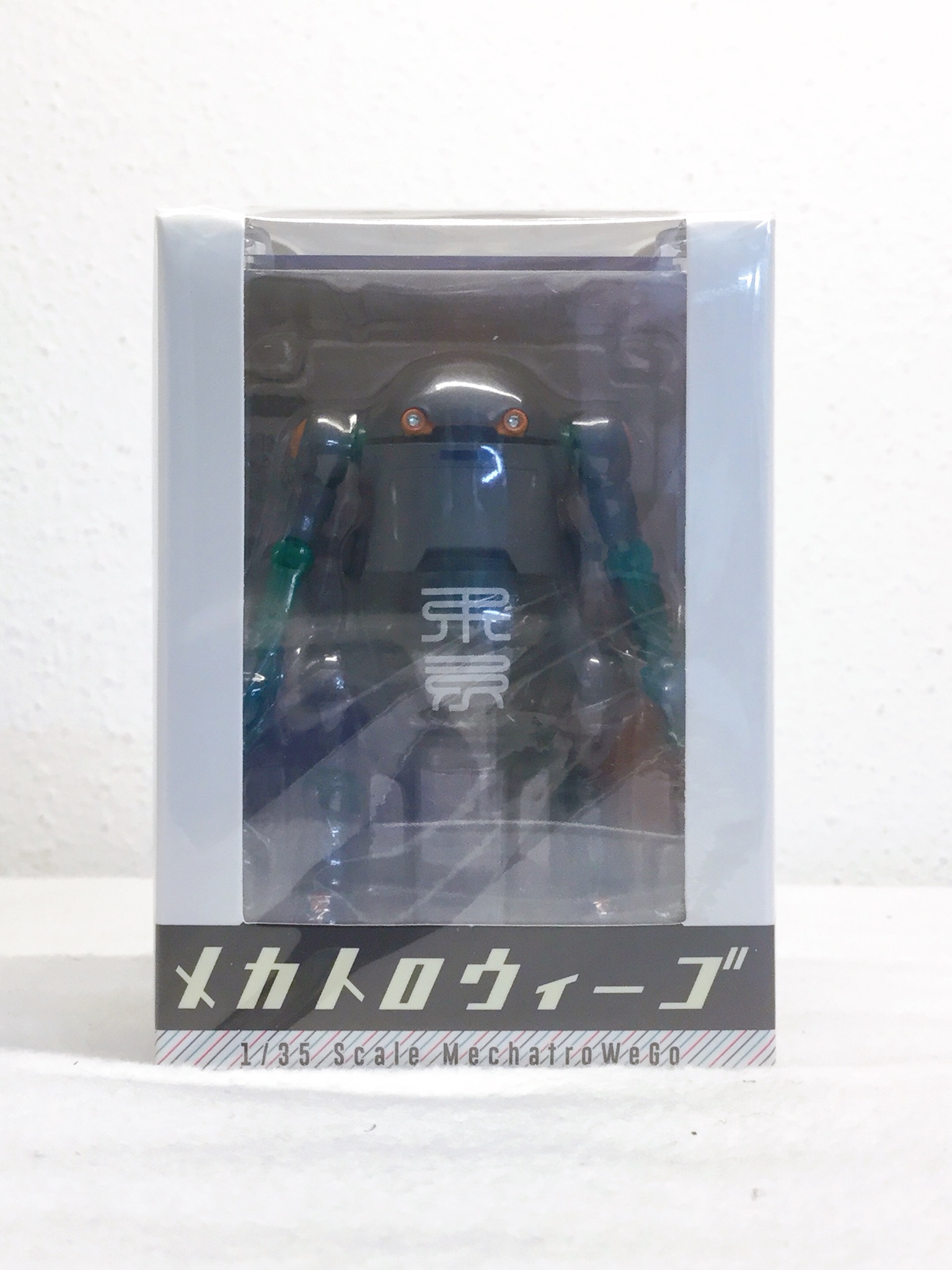千値練 35メカトロウィーゴ TYO(東京)メカトロウィーゴのひみつ展限定