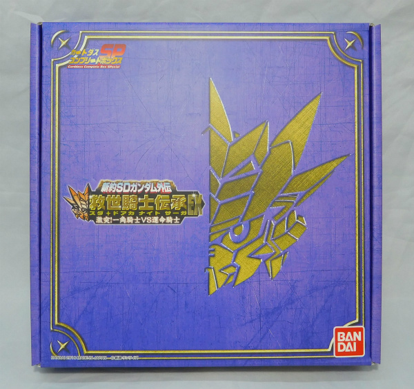 Carddass SP Complete Box SD Gundam Gaiden Knight Saga EX [Unicorn Knight vs Destiny Knight]