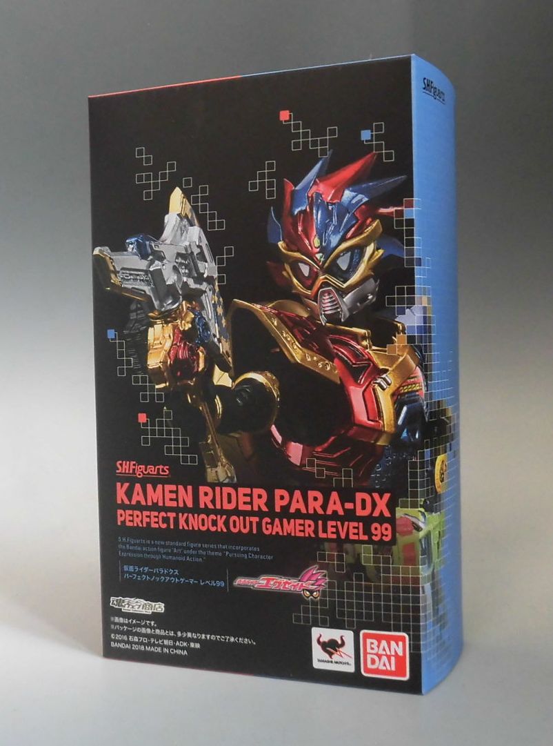 S.H.Figuarts Kamen Rider Paradocks Perfect Knock-Out Gamer Level 99