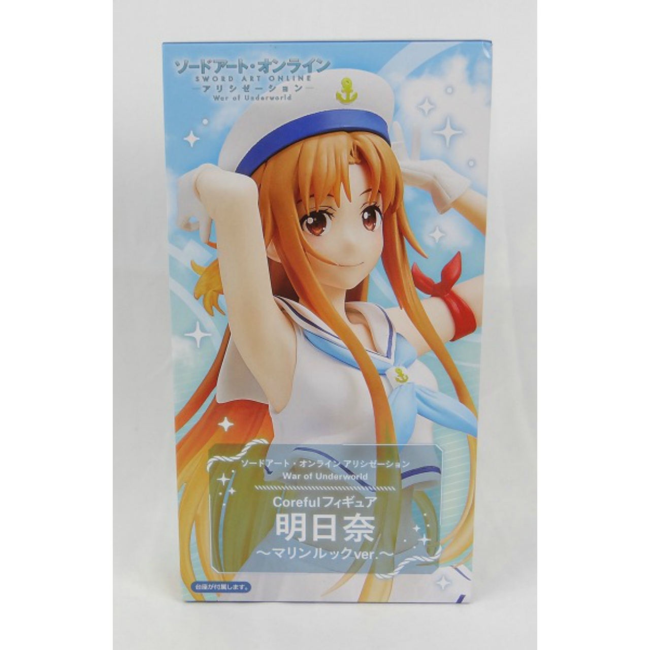 タイトー ソードアート・オンライン アリシゼーション War of Underworld Coreful フィギュア 明日奈～マリンルックver.～
