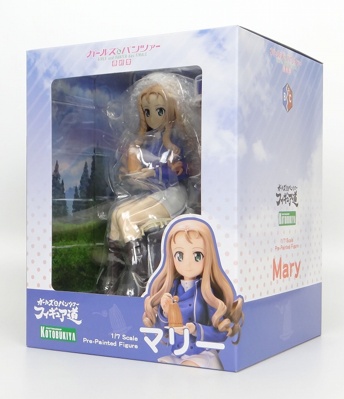 コトブキヤ  マリー 1/7PVCフィギュア (ガールズ&パンツァー最終章)
