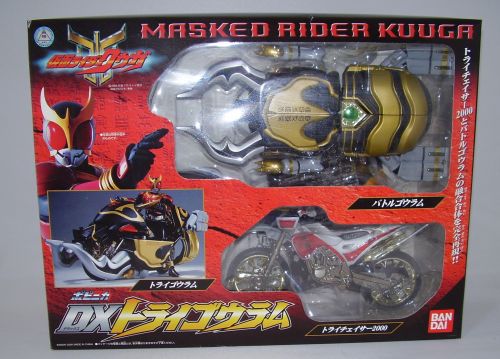 バンダイ ポピニカDX トライゴウラム