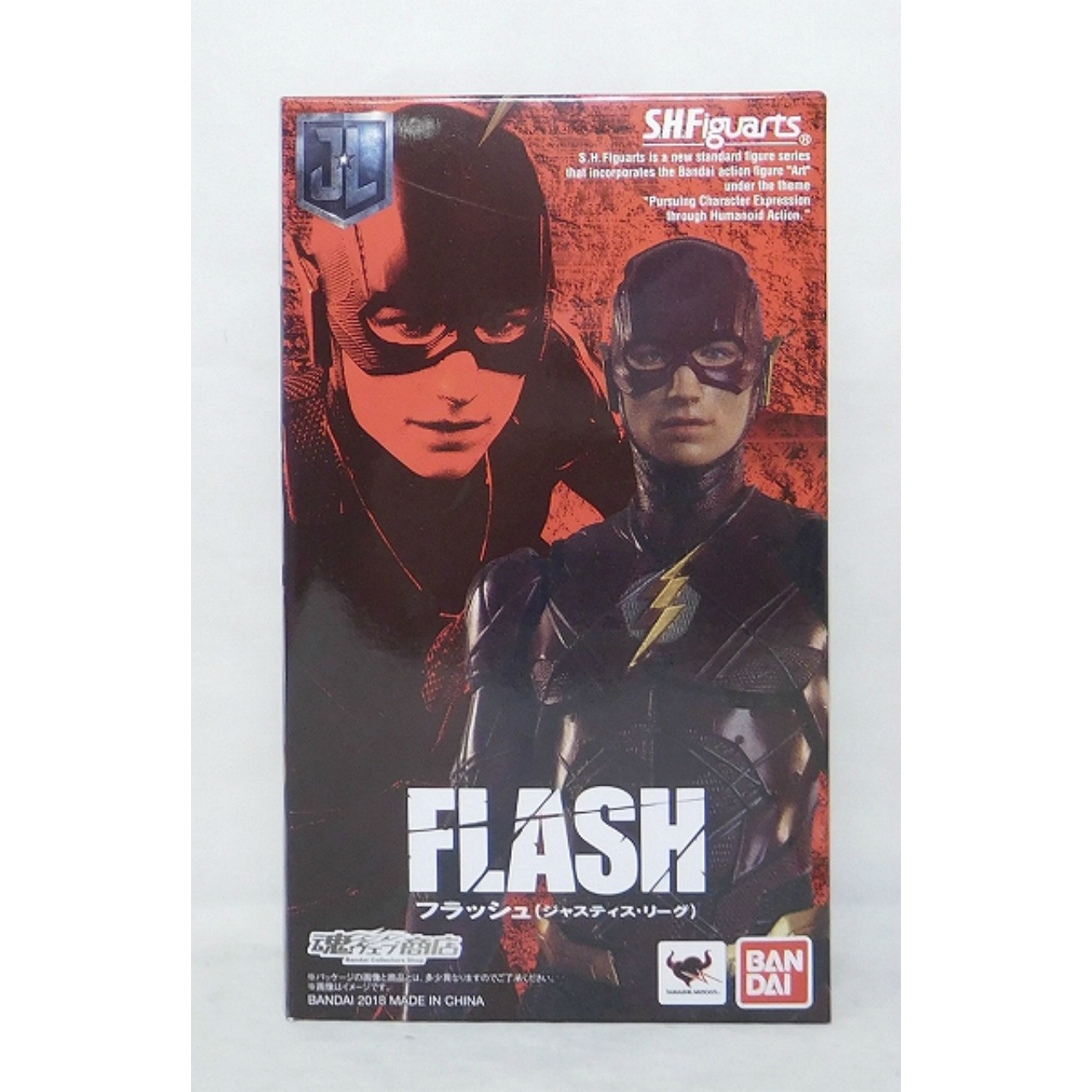 S.H.Figuarts フラッシュ (JUSTICE LEAGUE)