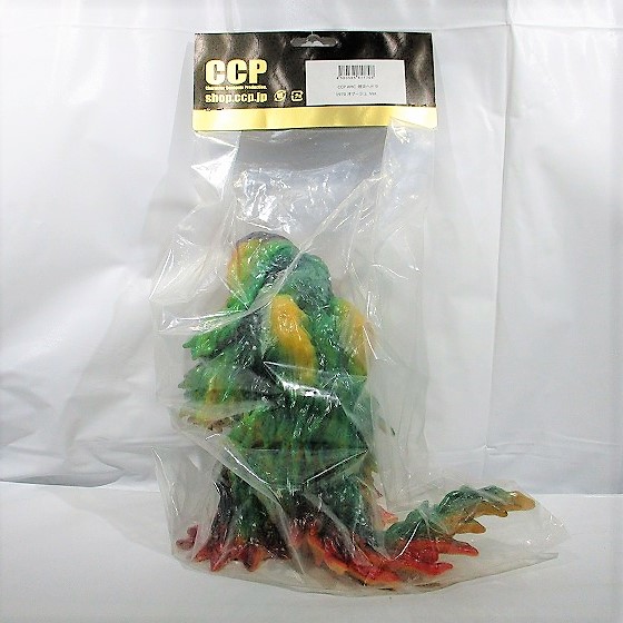 CCP AMC 煙突ヘドラ 1970オマージュ Ver.