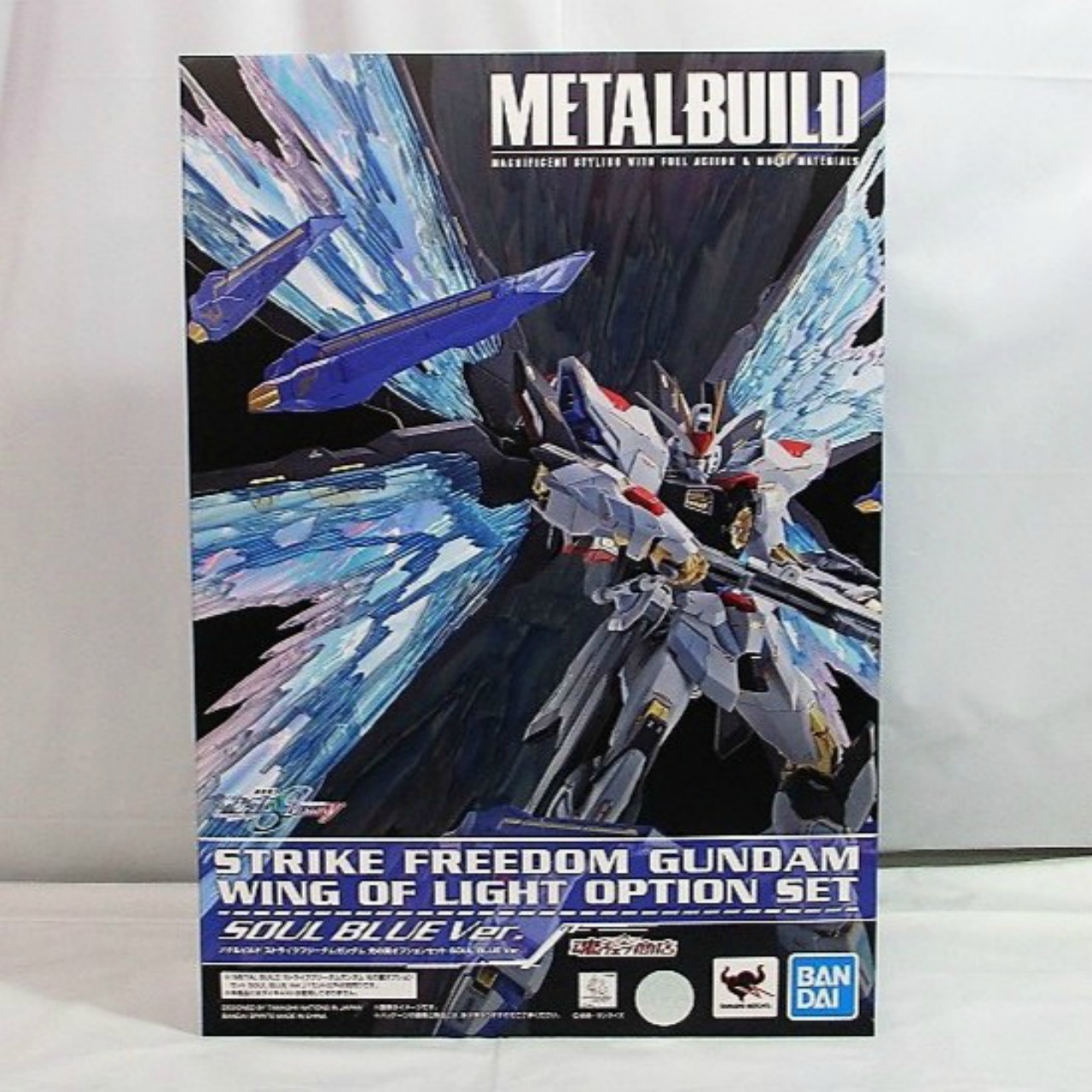 METAL BUILD Strike Freedom Gundam Wing of Light Option Set Soul Blue ver. (Gundam figure NOT included)