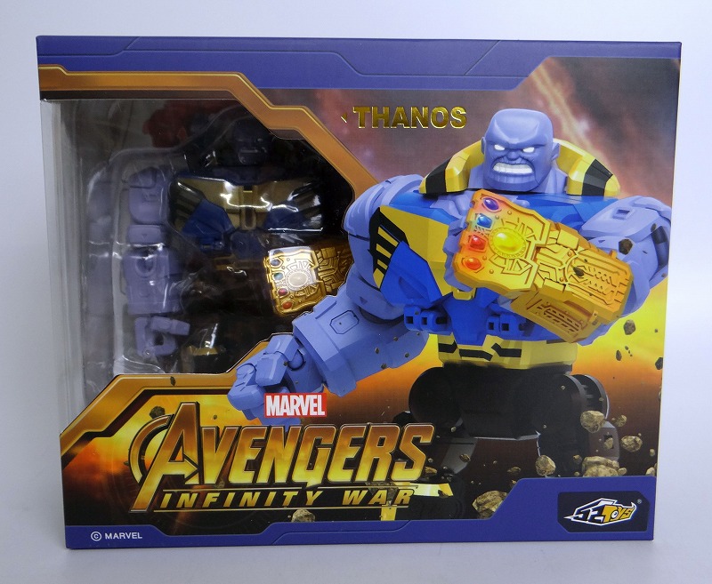 52TOYS MEGABOX MB-08 THANOS