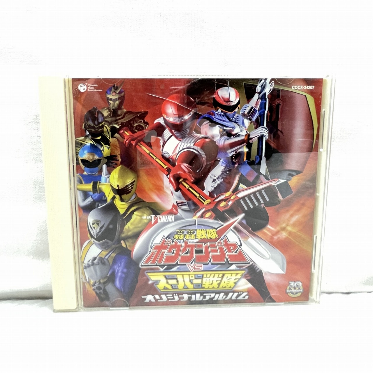 轟轟戦隊ボウケンジャー VS スーパー戦隊 オリジナル・サウンドトラック