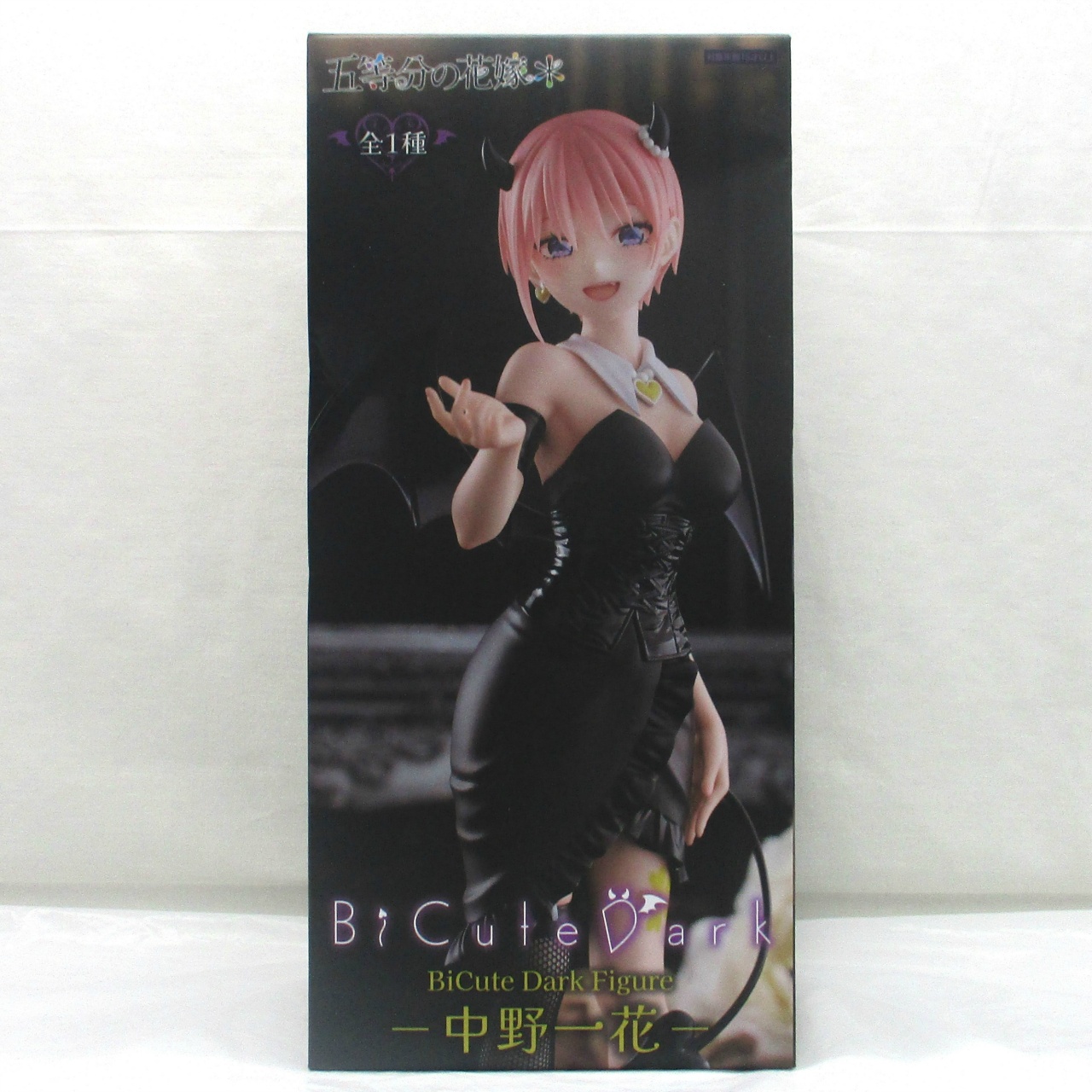フリュー TVスペシャルアニメ「五等分の花嫁*」BiCute Dark Figure 中野一花