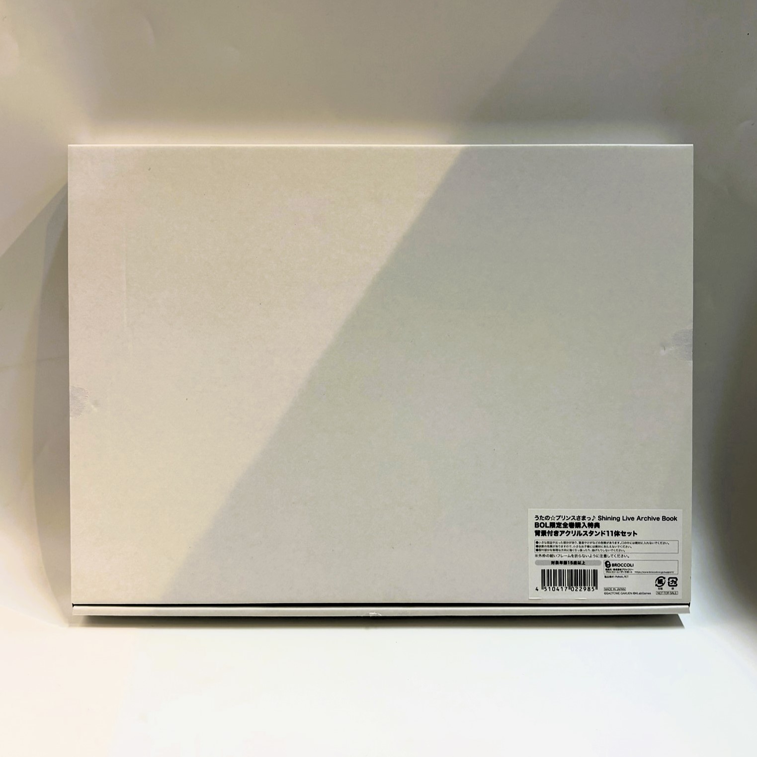 うたの☆プリンスさまっ♪ Shining Live Archive Book BOL限定全巻購入特典 背景付きアクリルスタンド11体セット