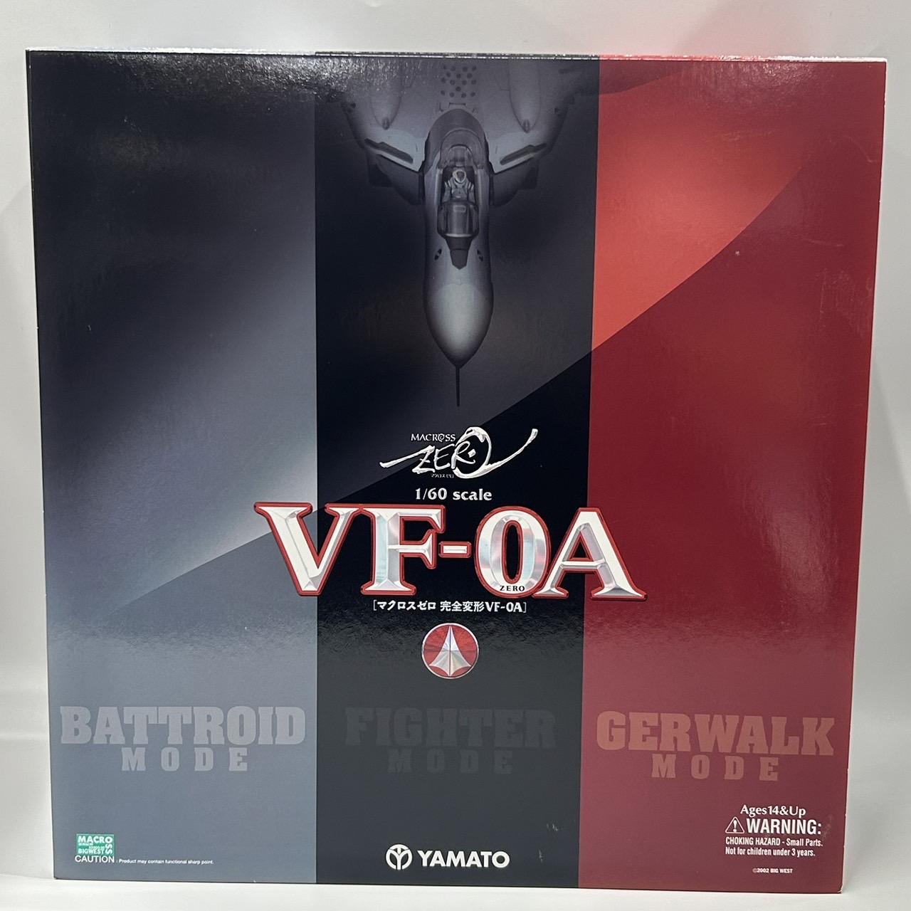 Yamato 1/60 Macross Zero VF-0A (Old Package ver.)