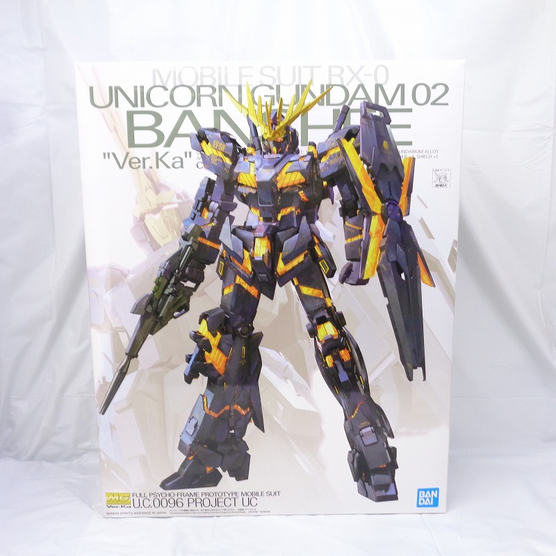 MG ユニコーンガンダム2号機 バンシィ Ver.Ka (バンダイスピリッツ版)