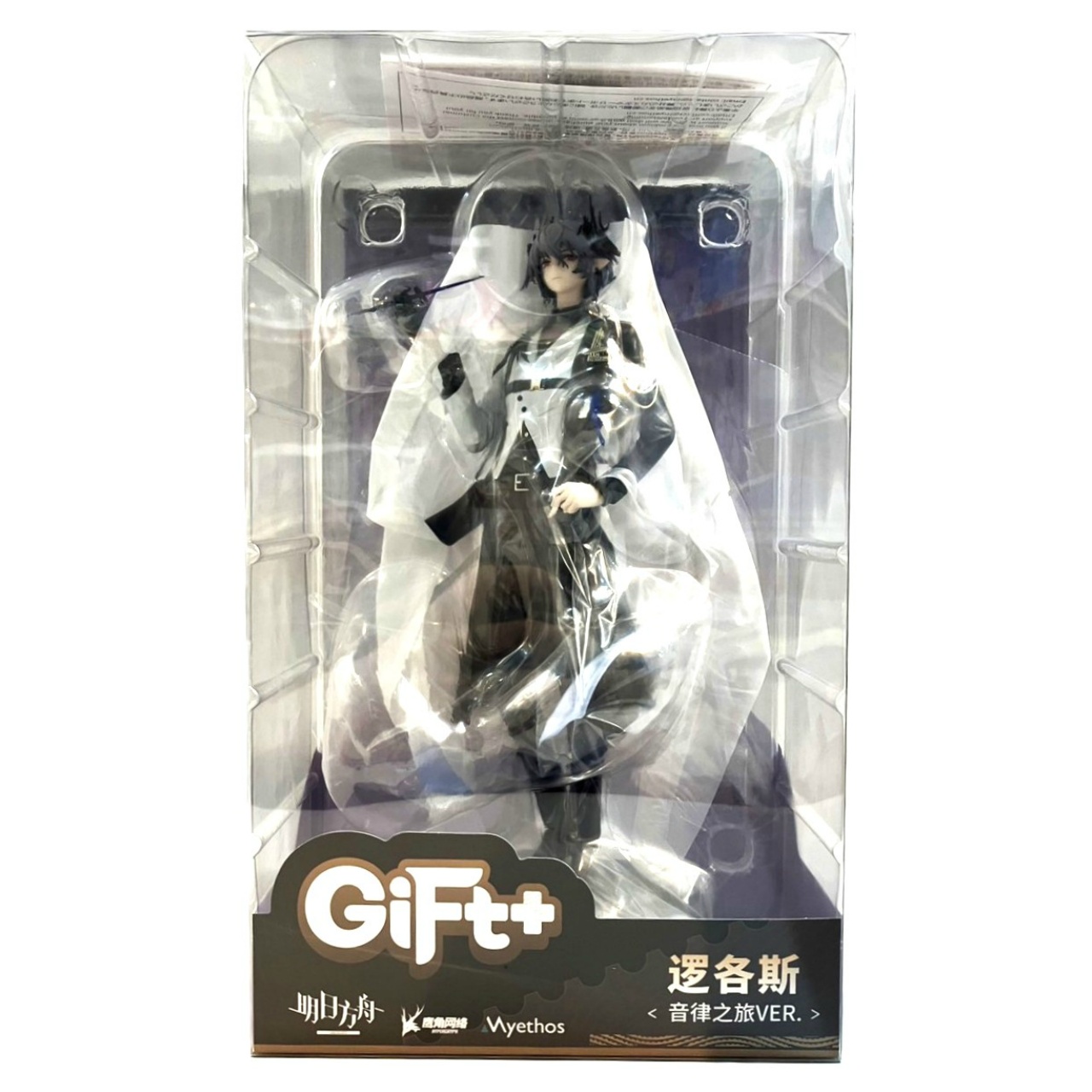 Gift+ アークナイツ ロゴス 音律の旅Ver. 1/8 完成品フィギュア