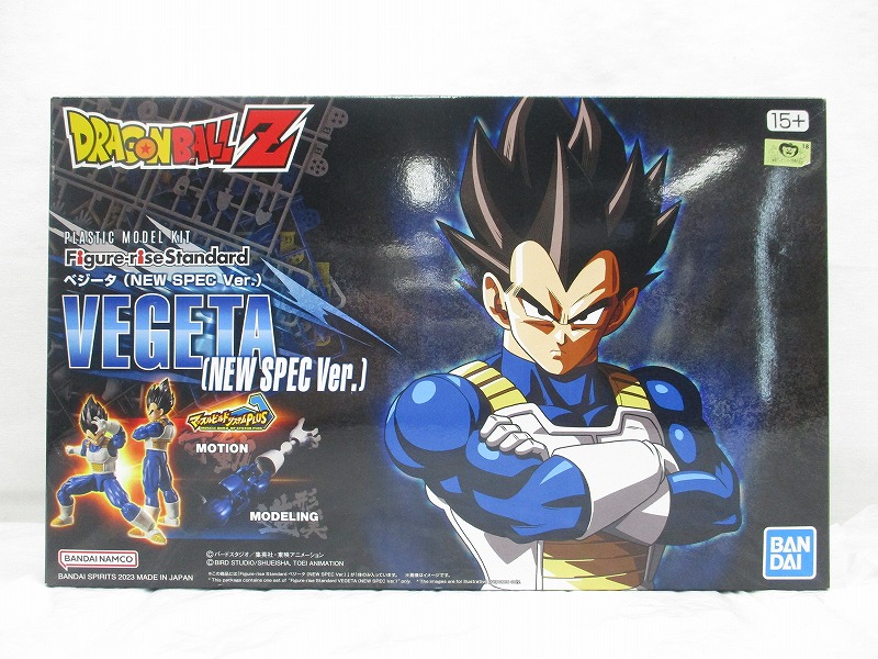 Figure-rise Standard(フィギュアライズスタンダード) ドラゴンボール ベジータ (NEW SPEC Ver.)