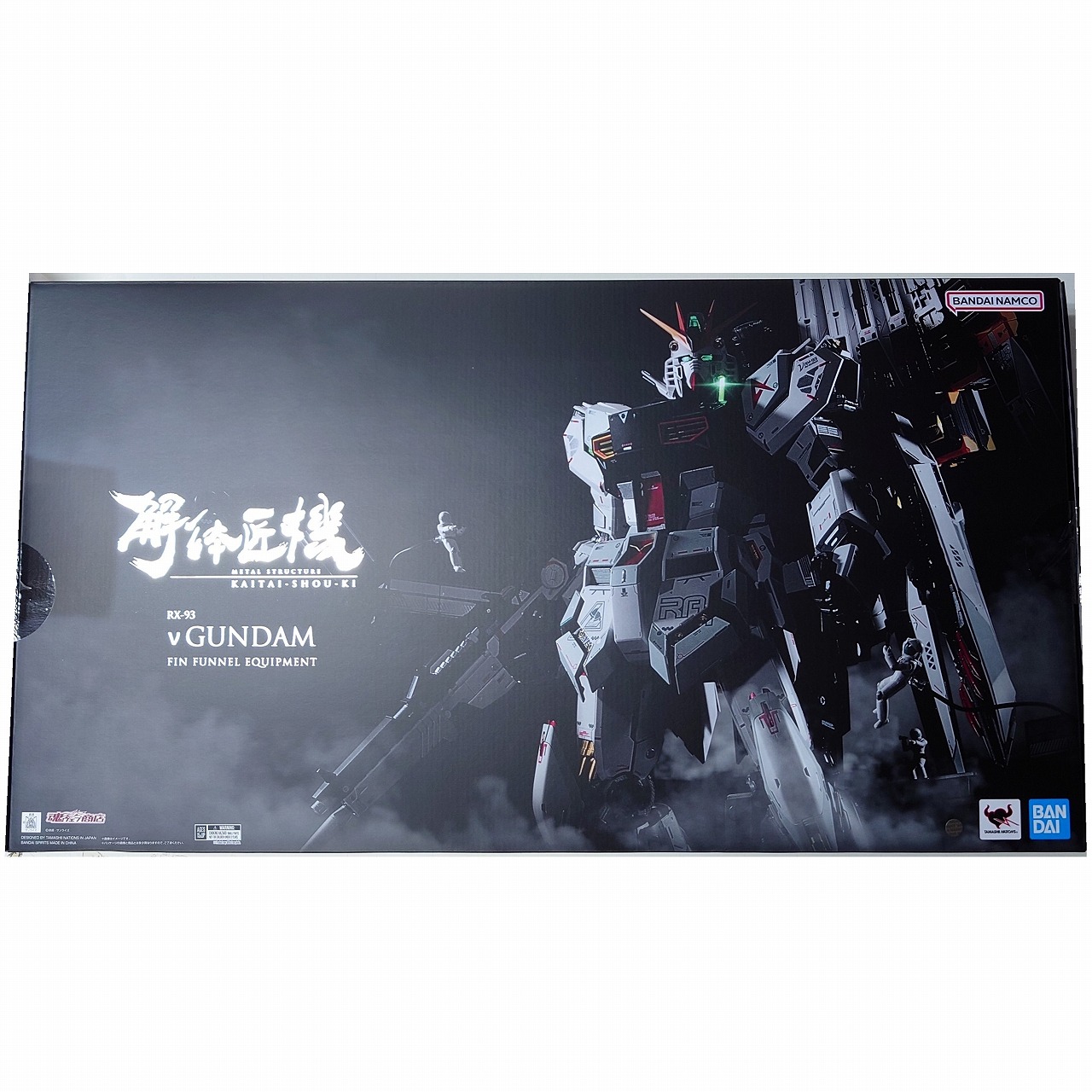 バンダイスピリッツ METAL STRUCTURE 解体匠機 RX-93 νガンダム フィン・ファンネル装備