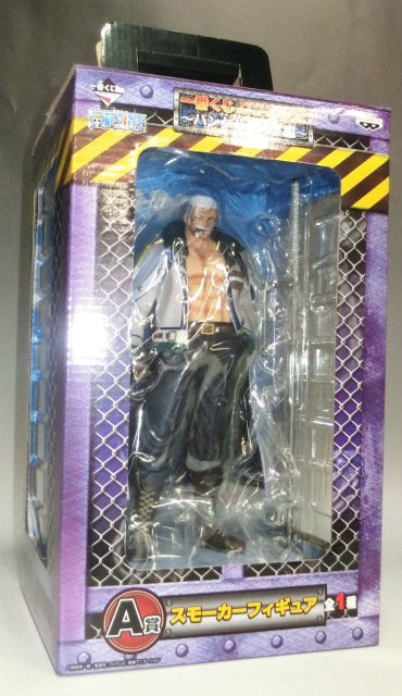 一番くじ ワンピース パンクハザード編 A賞 スモーカーフィギュア